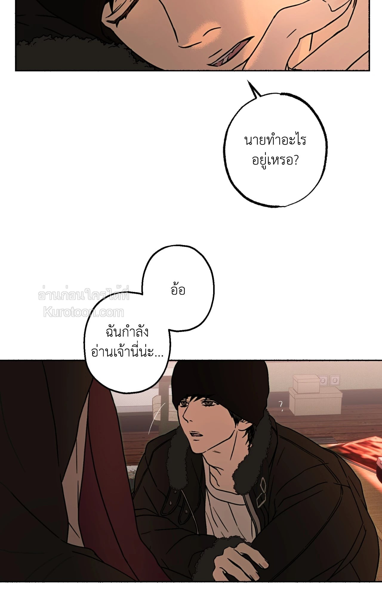 หน้า 73