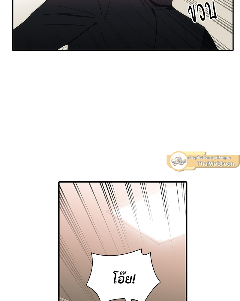 หน้า 69