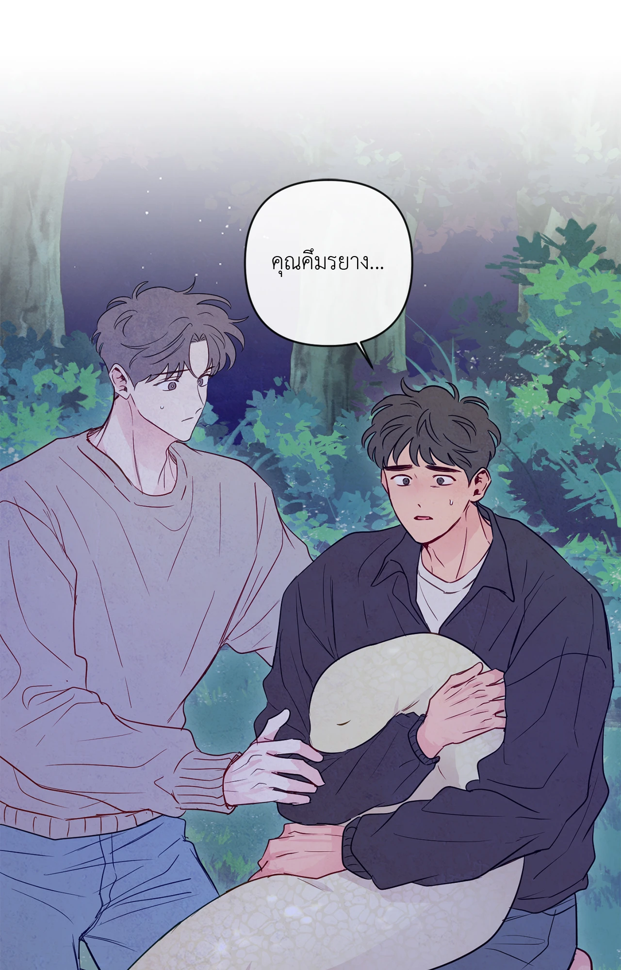หน้า 35