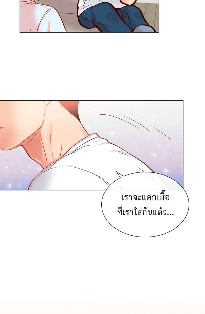 หน้า 27