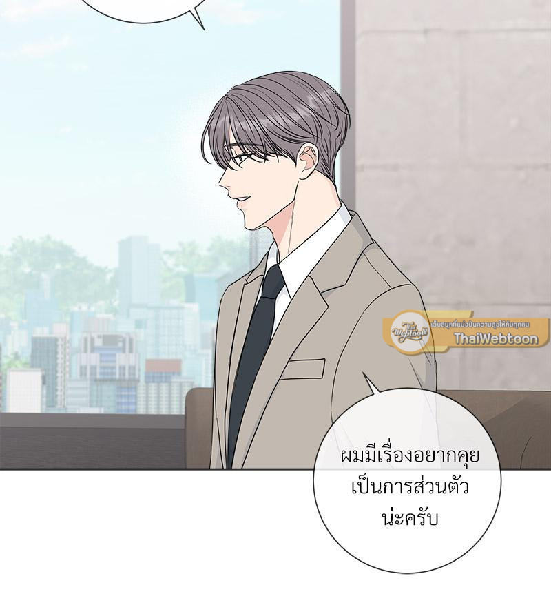 หน้า 58