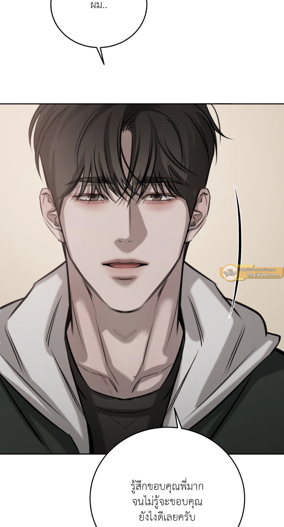 หน้า 72