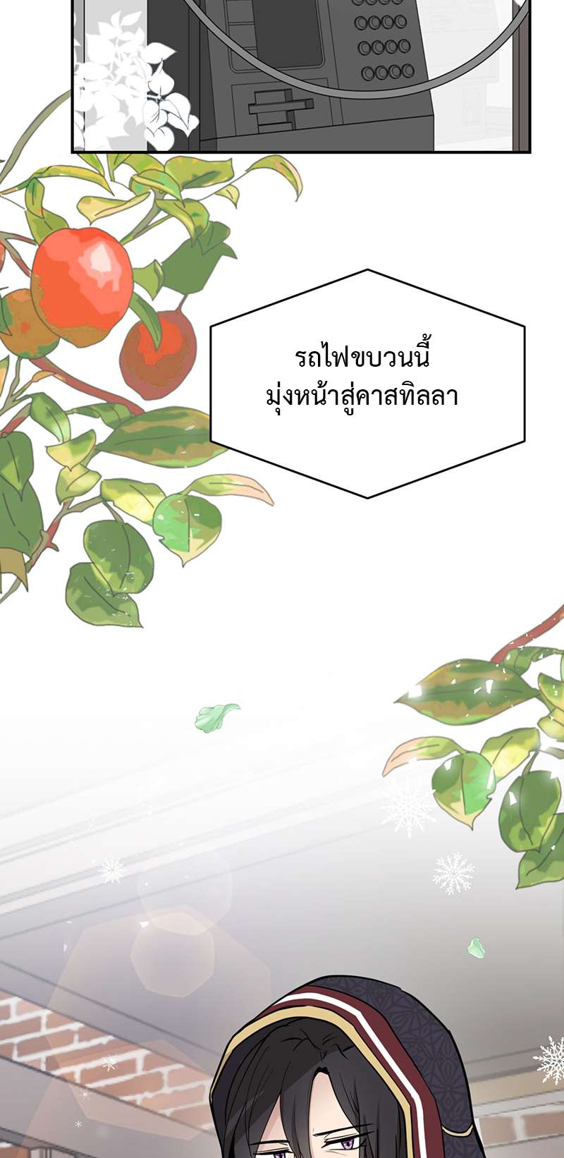 หน้า 64