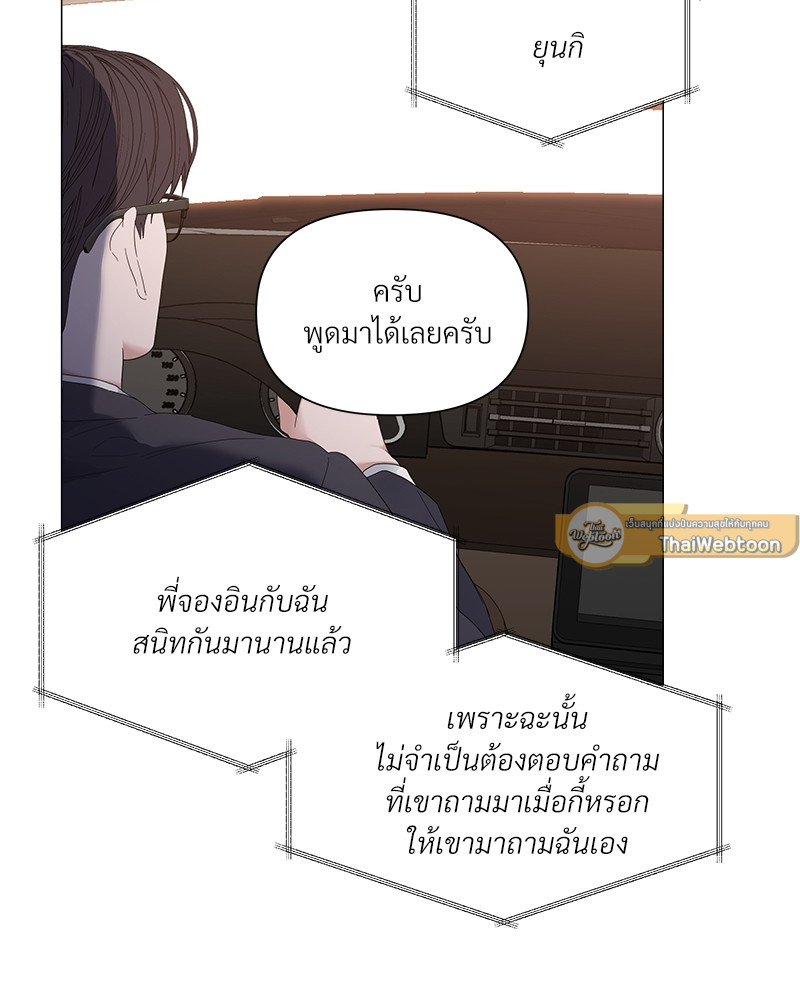 หน้า 102