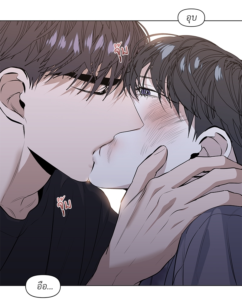 หน้า 84