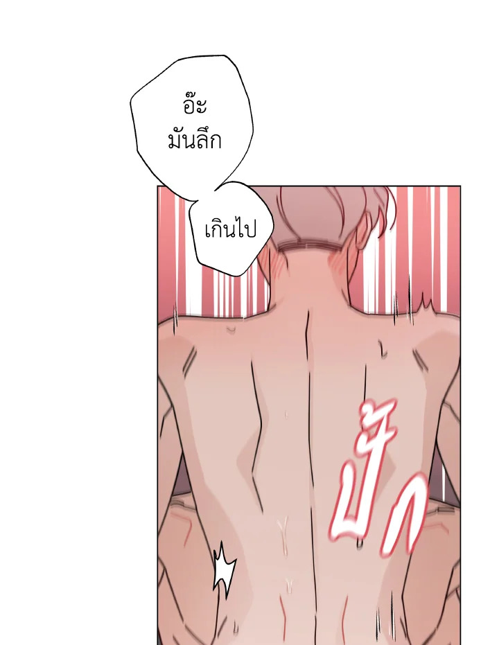 หน้า 76