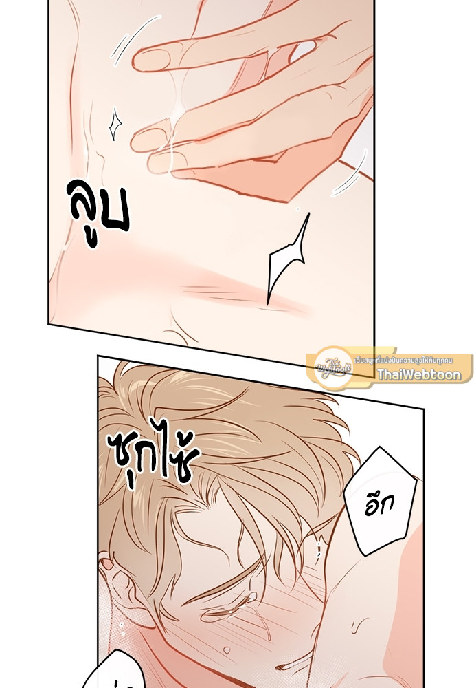 หน้า 60