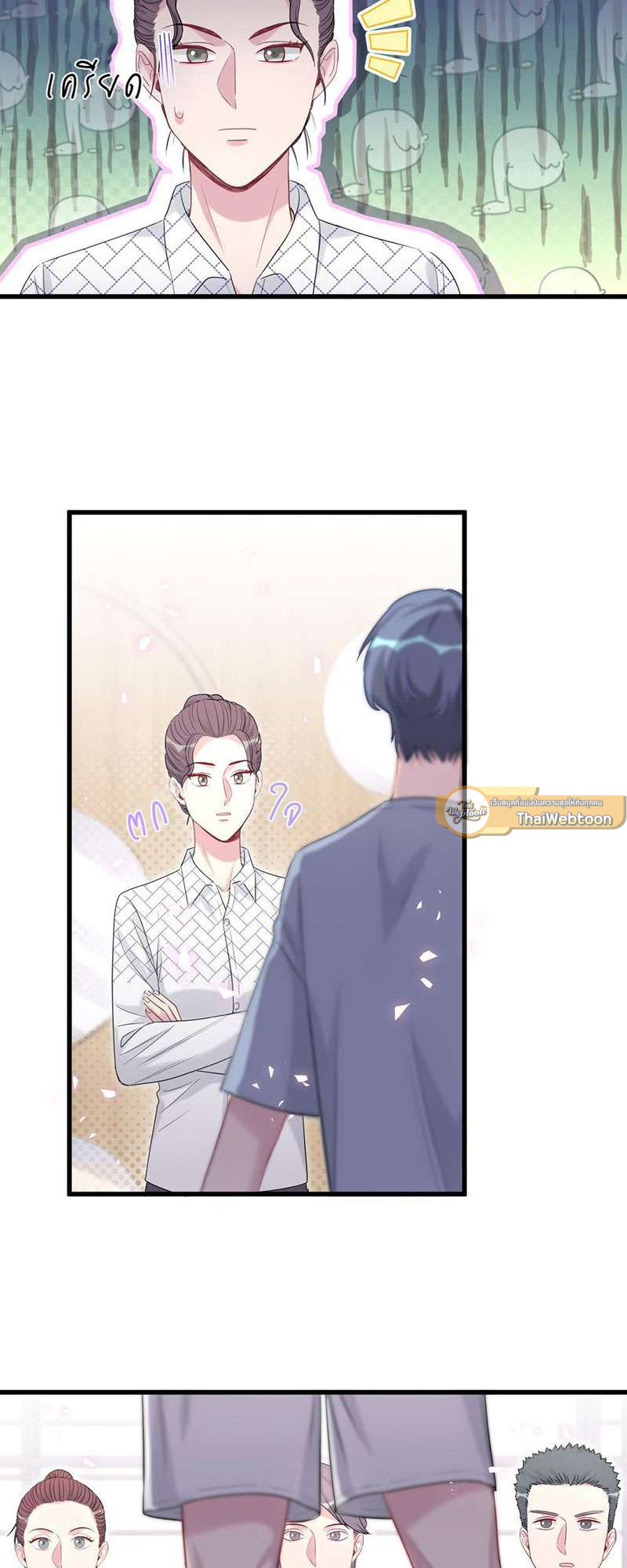 หน้า 41