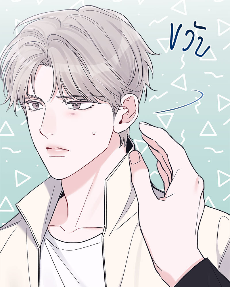 หน้า 64