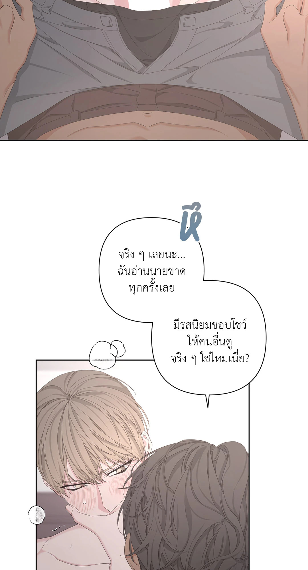 หน้า 46