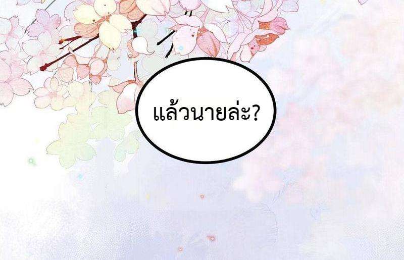 หน้า 160