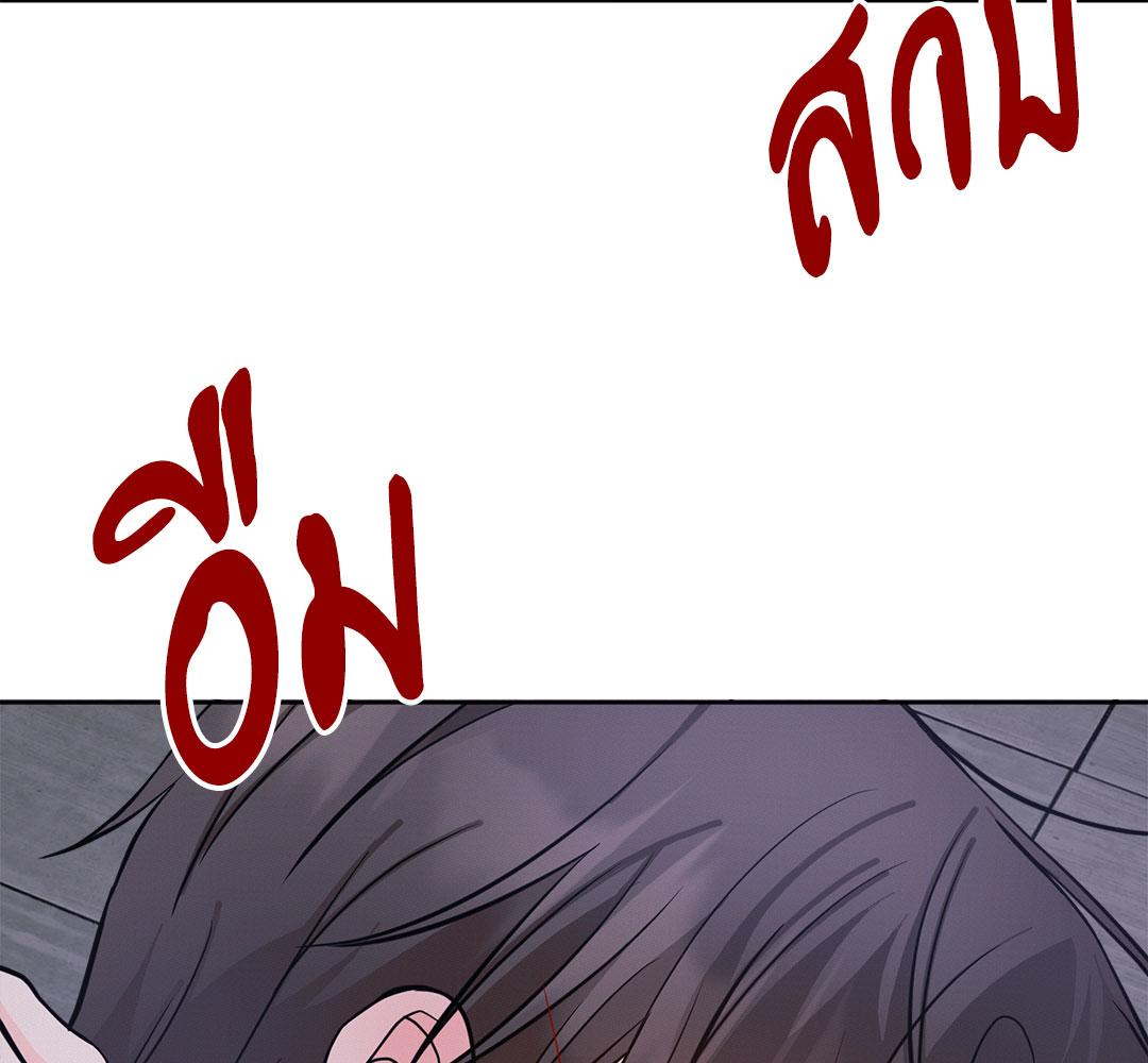 หน้า 120