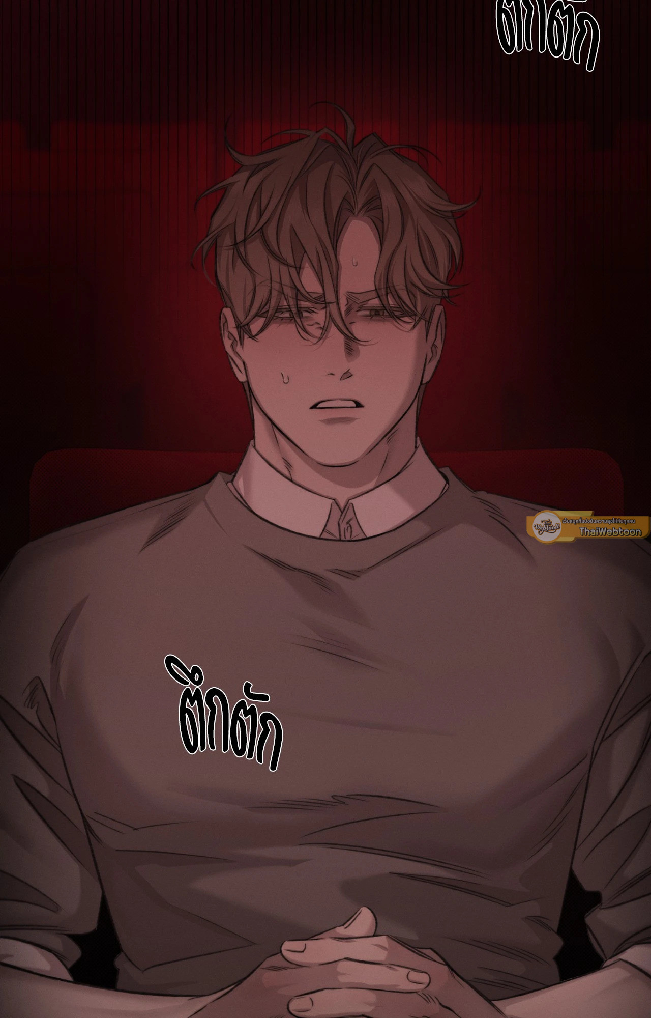 หน้า 51