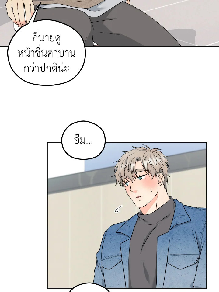 หน้า 60