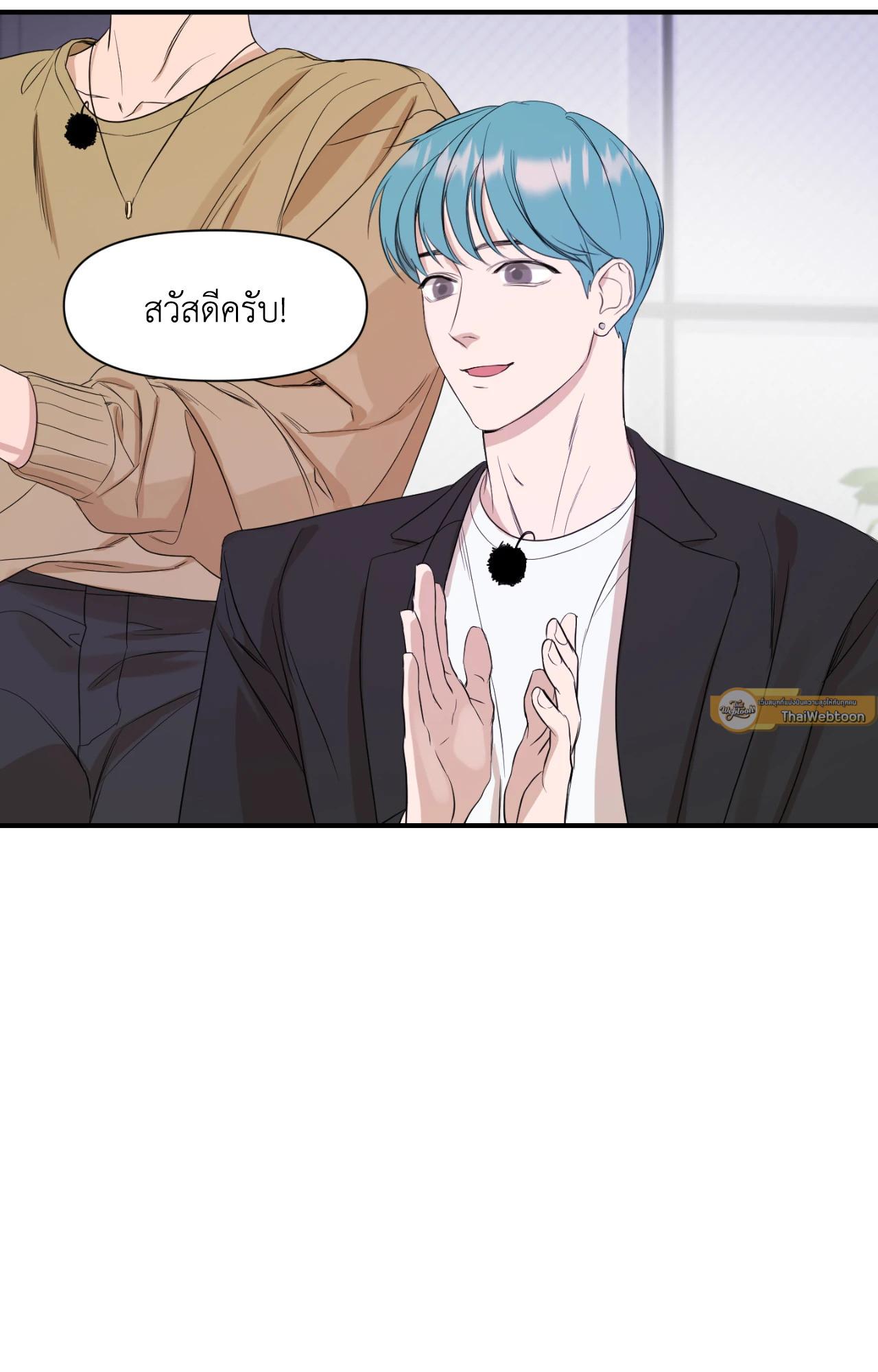หน้า 29