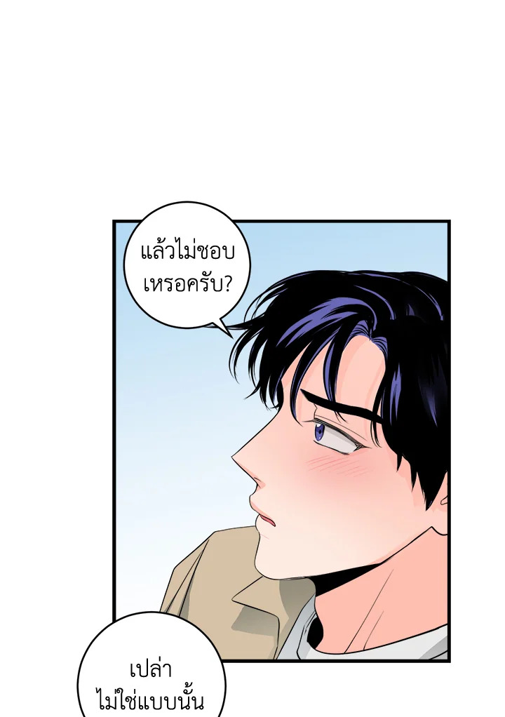 หน้า 78