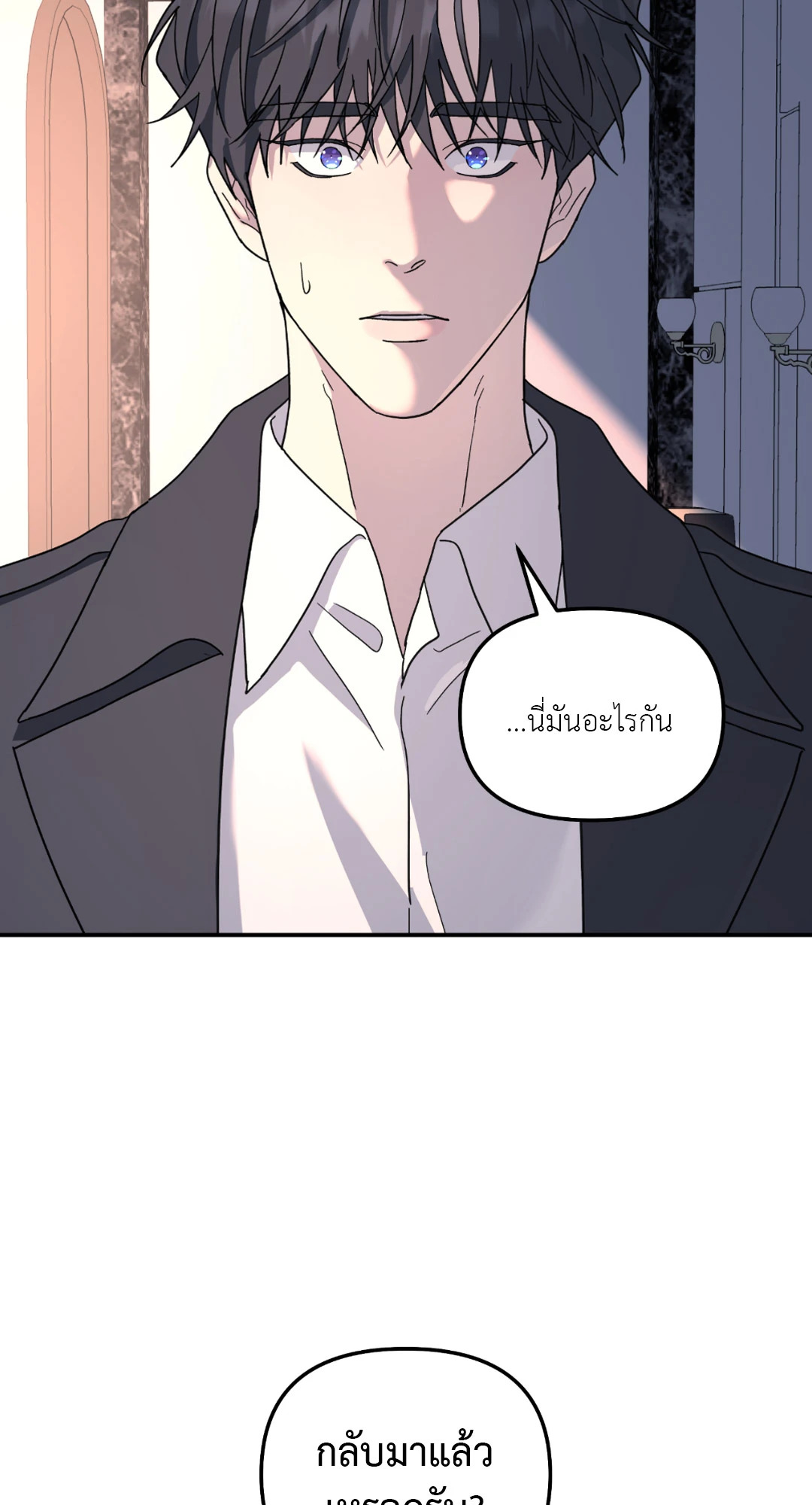 หน้า 55