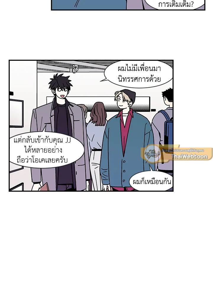 หน้า 41