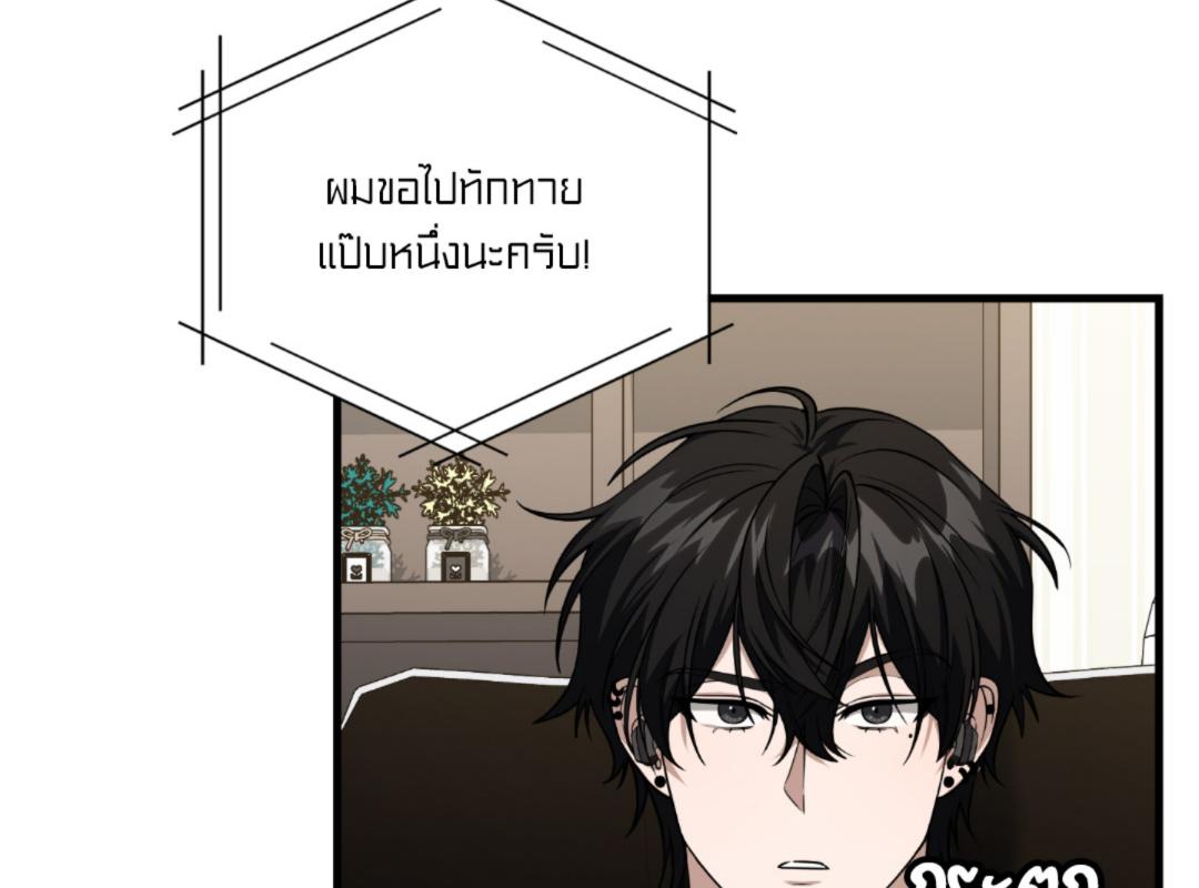 หน้า 110