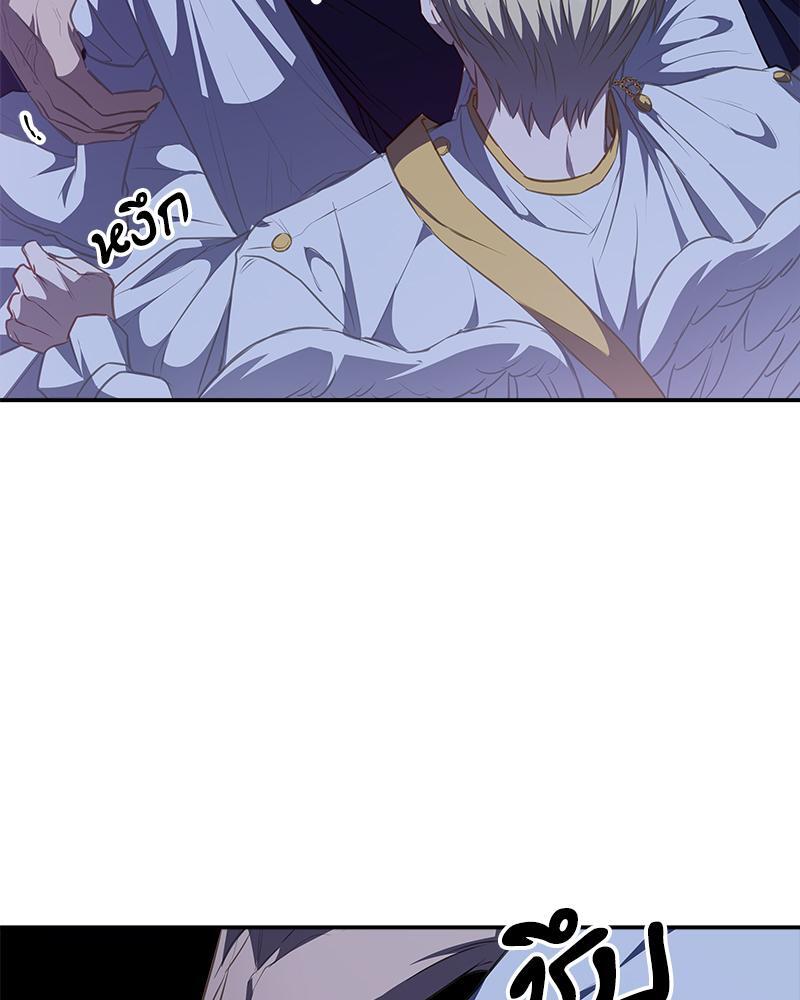 หน้า 91