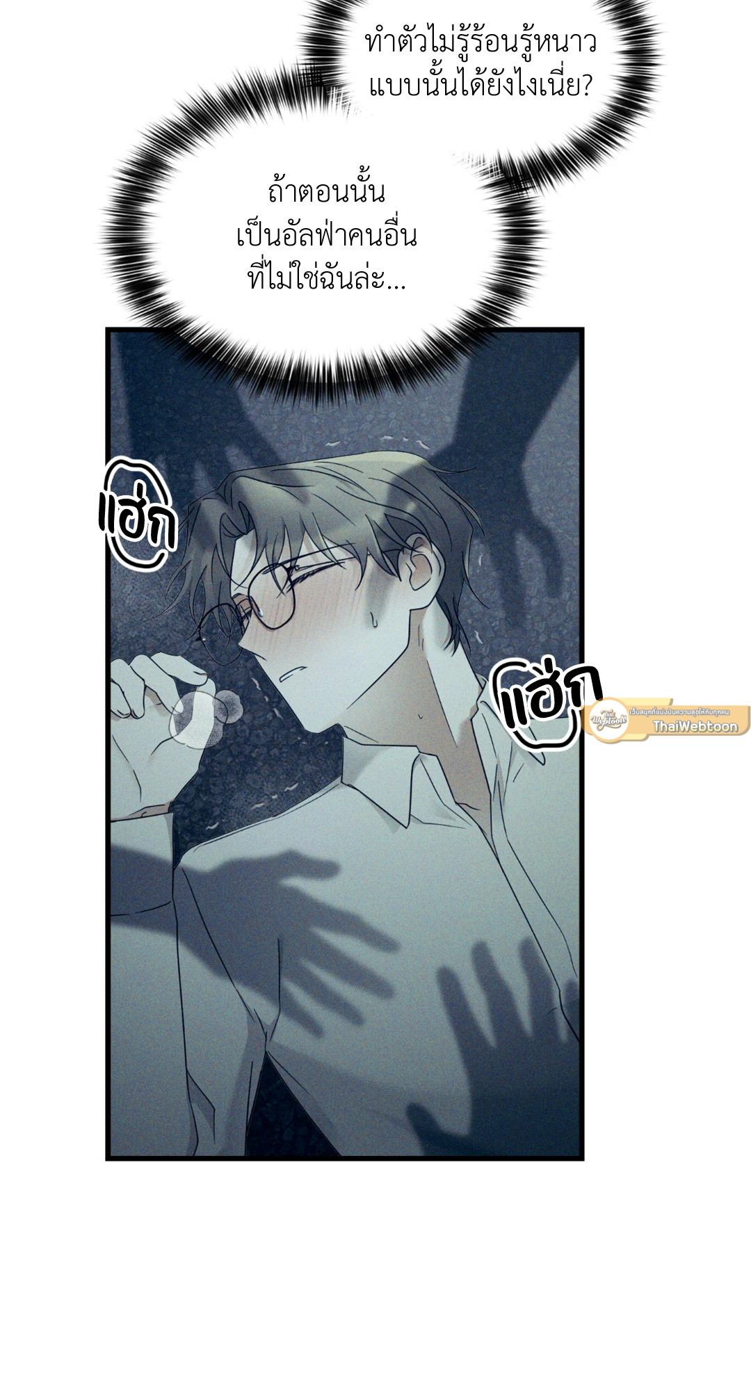 หน้า 65