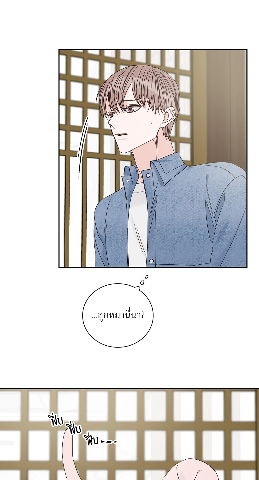หน้า 39