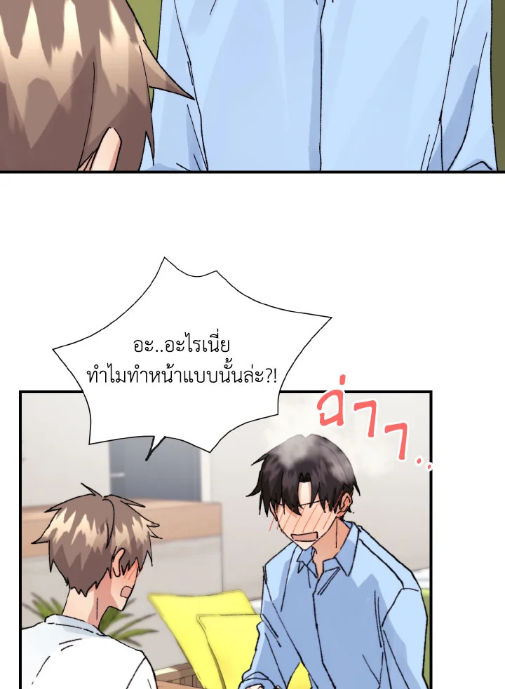 หน้า 64