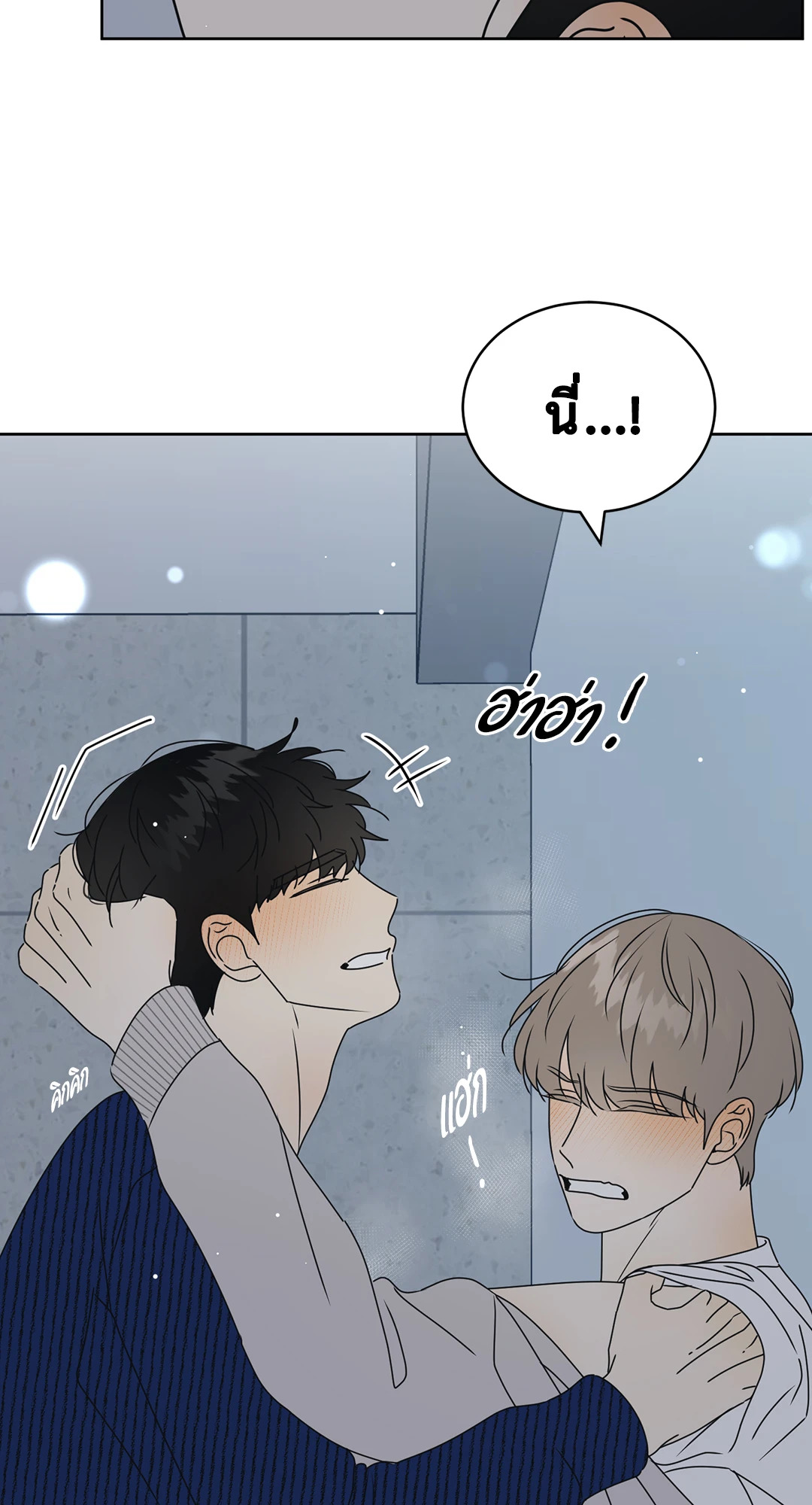 หน้า 47