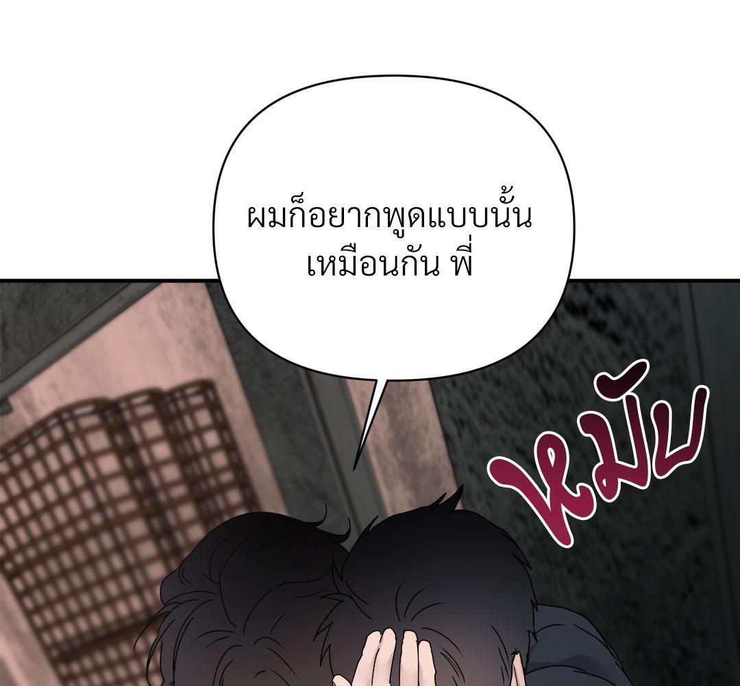 หน้า 187