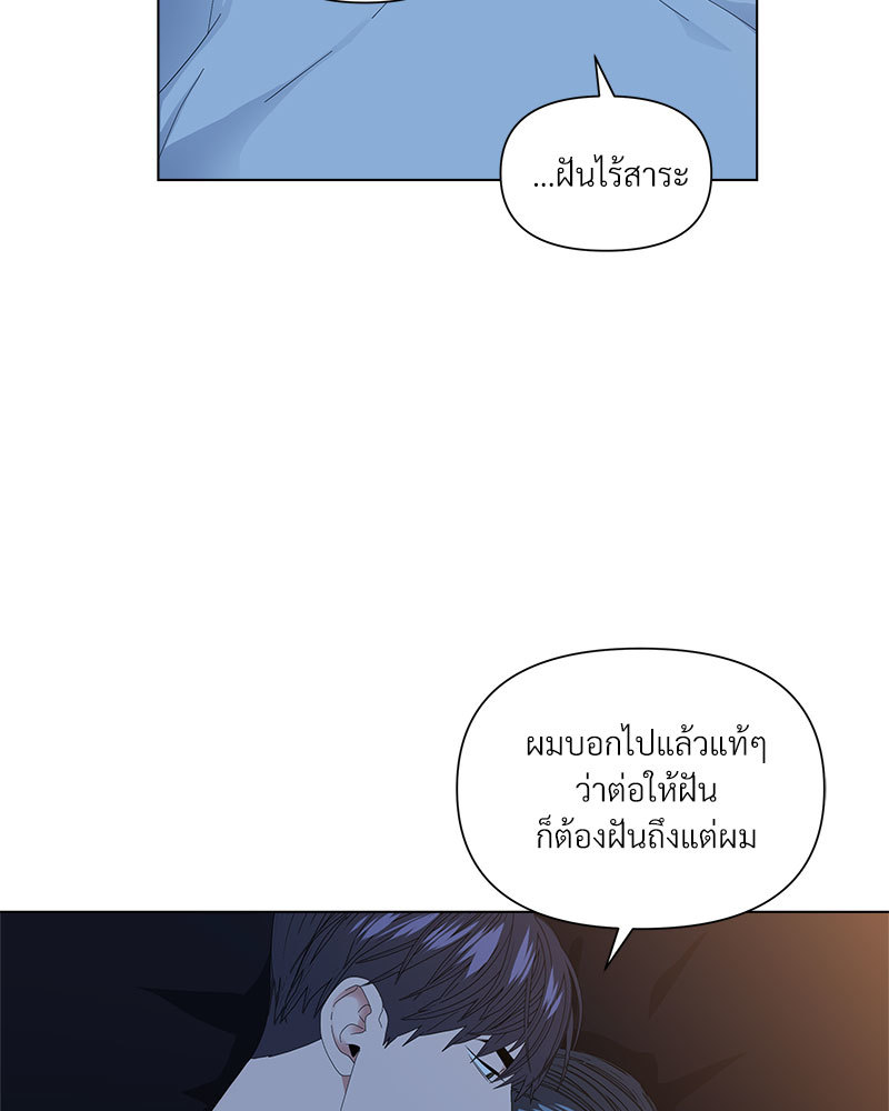 หน้า 100