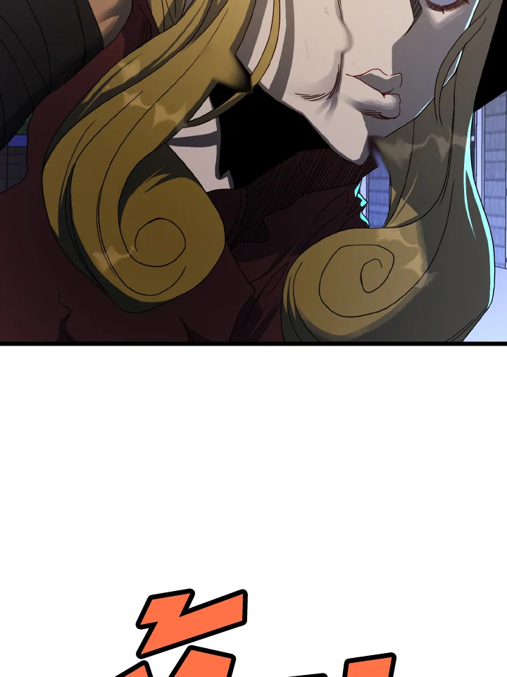 คนว่างงานพันธุ์อมตะ | The Strongest Unemployed Hero ตอนที่ 49 - รูปที่ 2