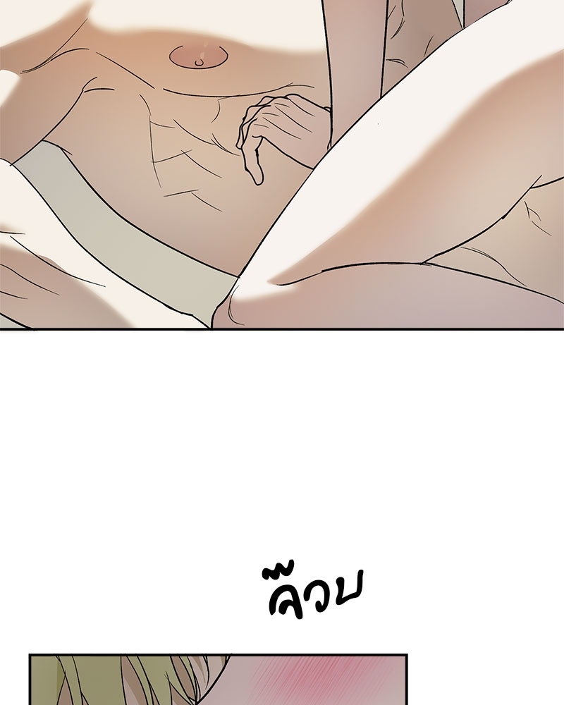 หน้า 82