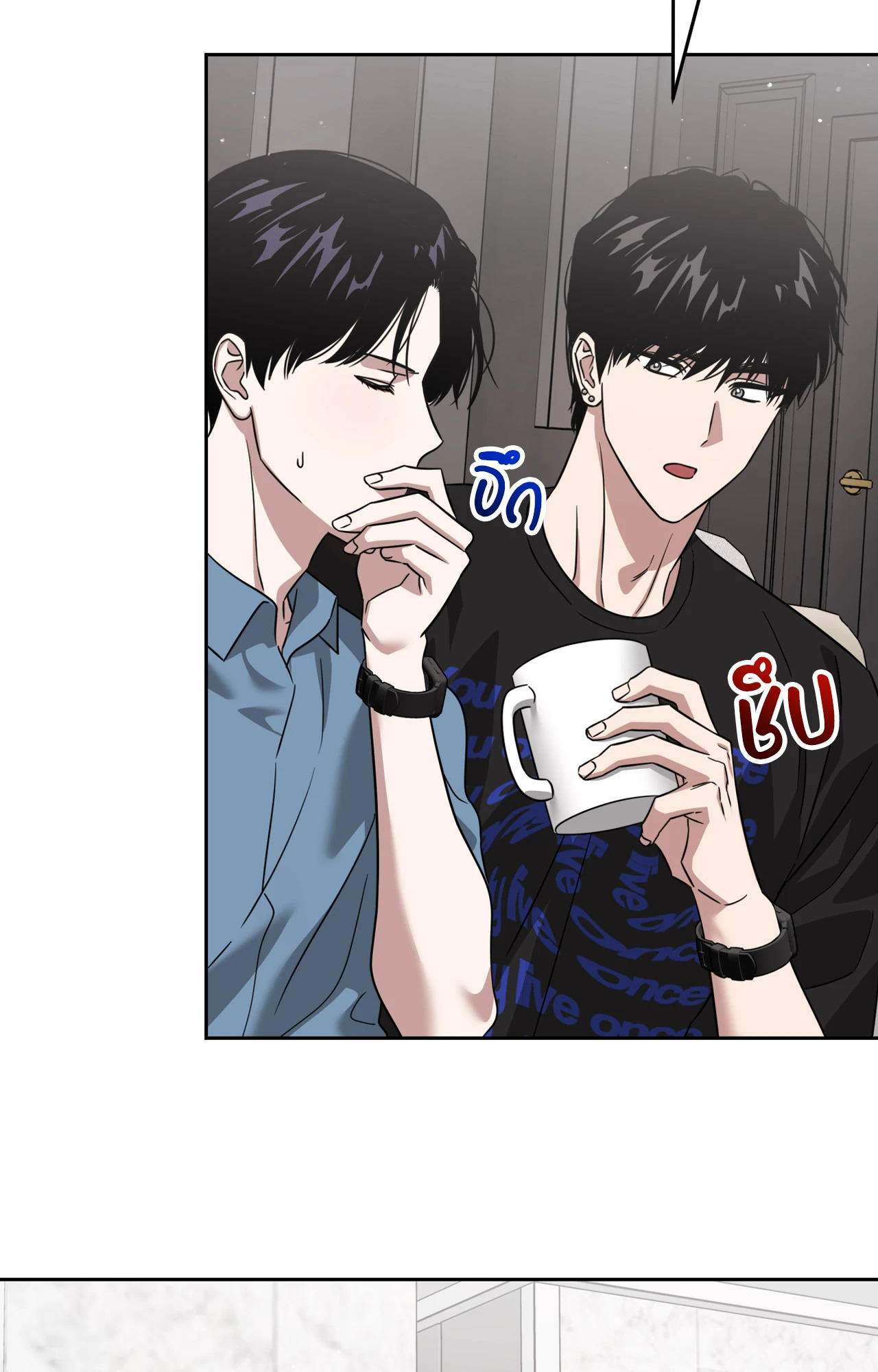 หน้า 41