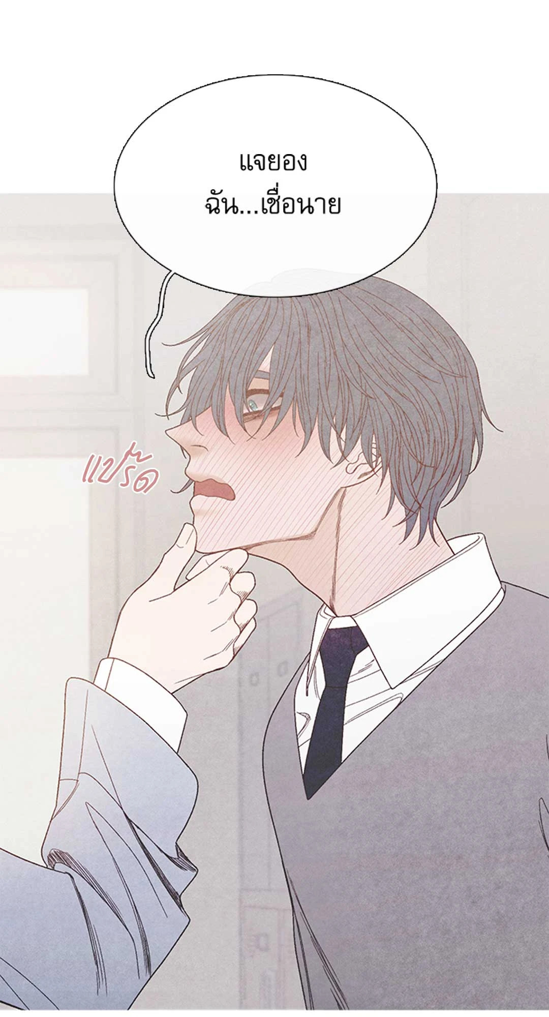 หน้า 46