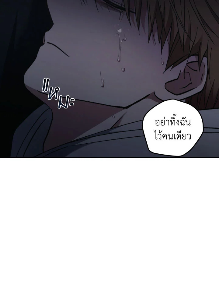 หน้า 126
