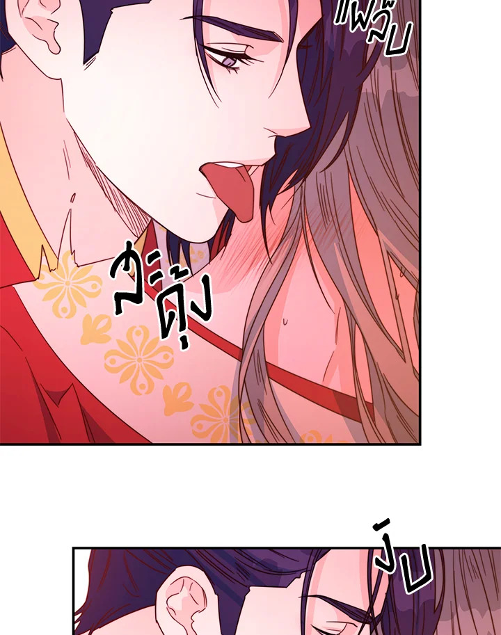 หน้า 99
