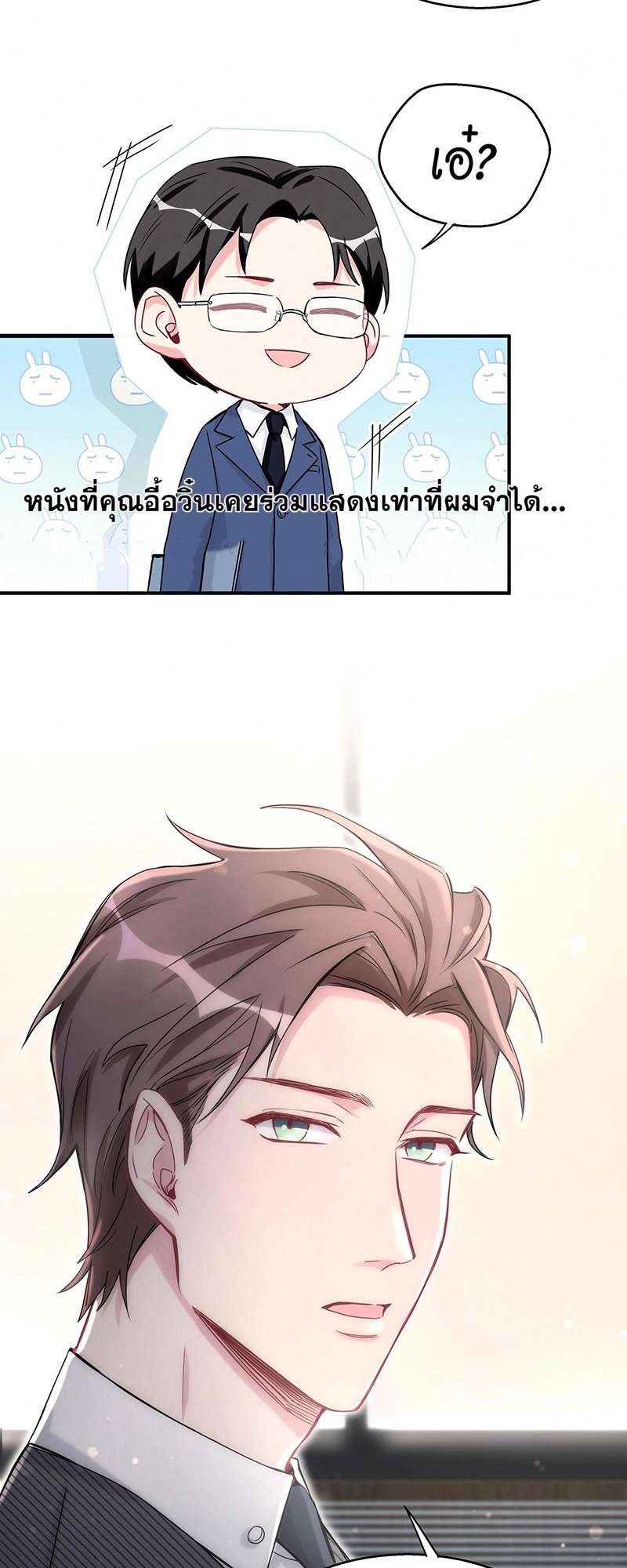 หน้า 46