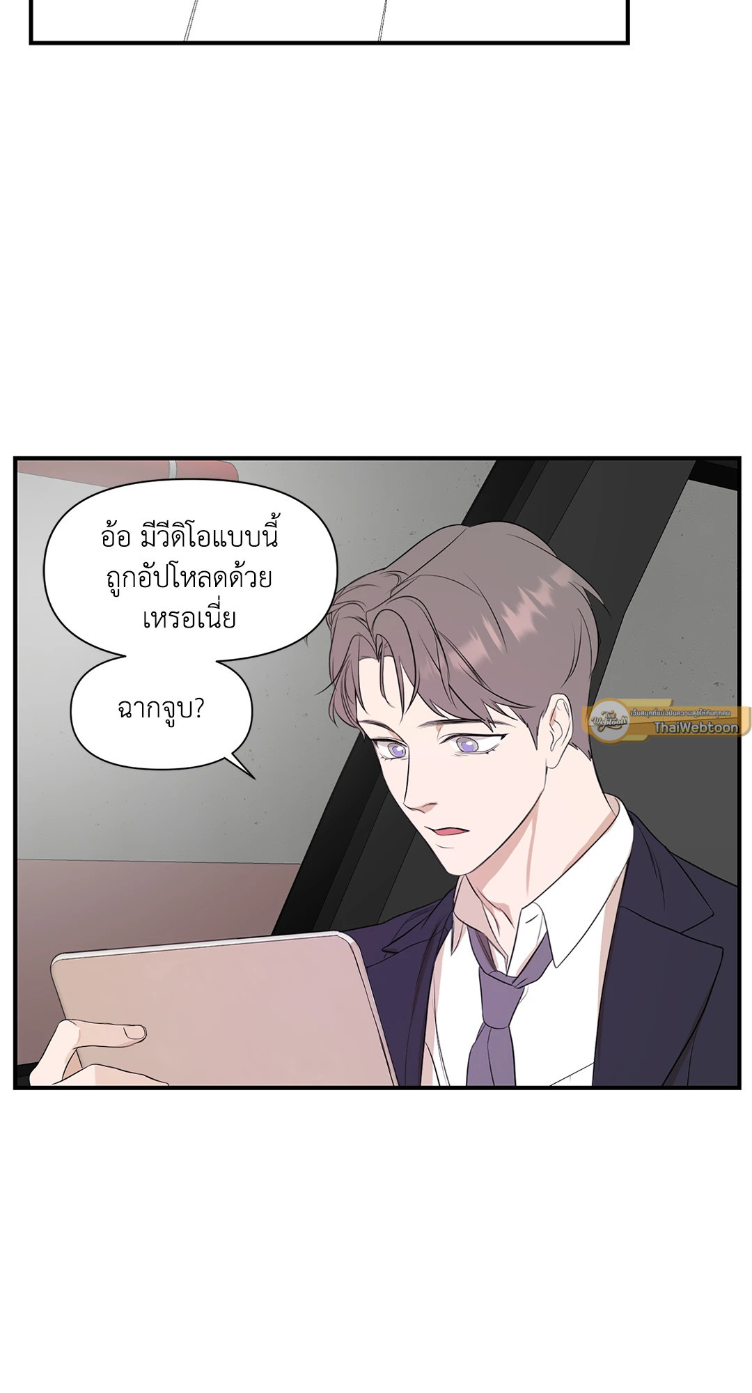 หน้า 30