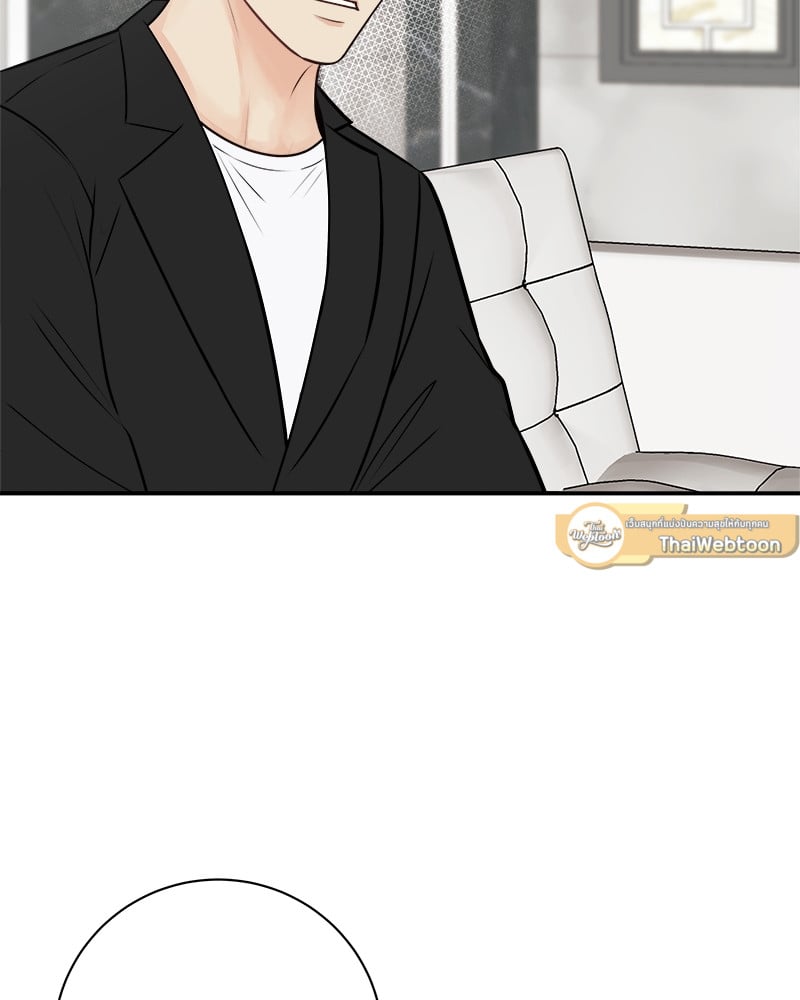 หน้า 83