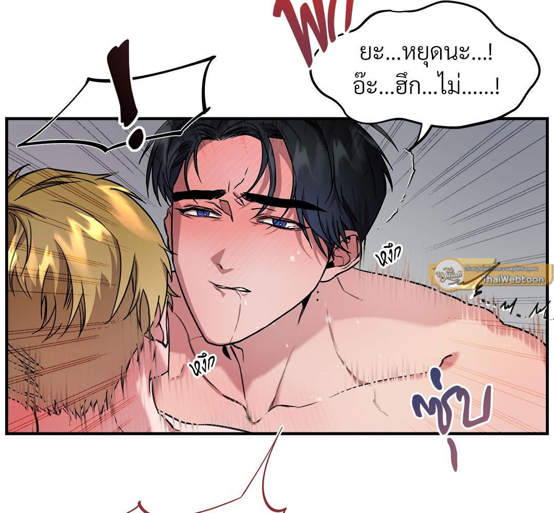 หน้า 92