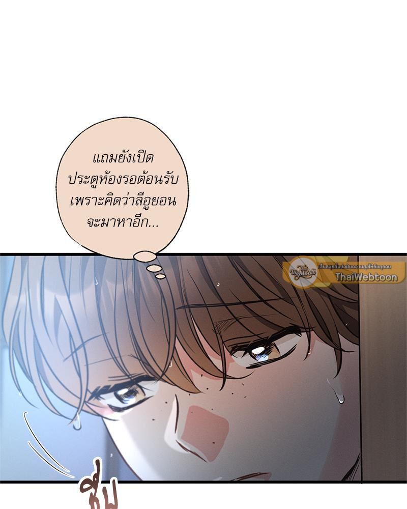 หน้า 68
