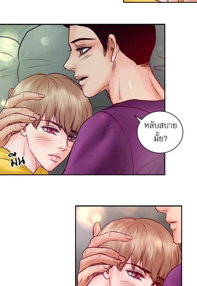 หน้า 39