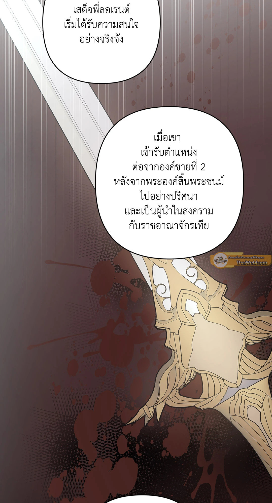 หน้า 64