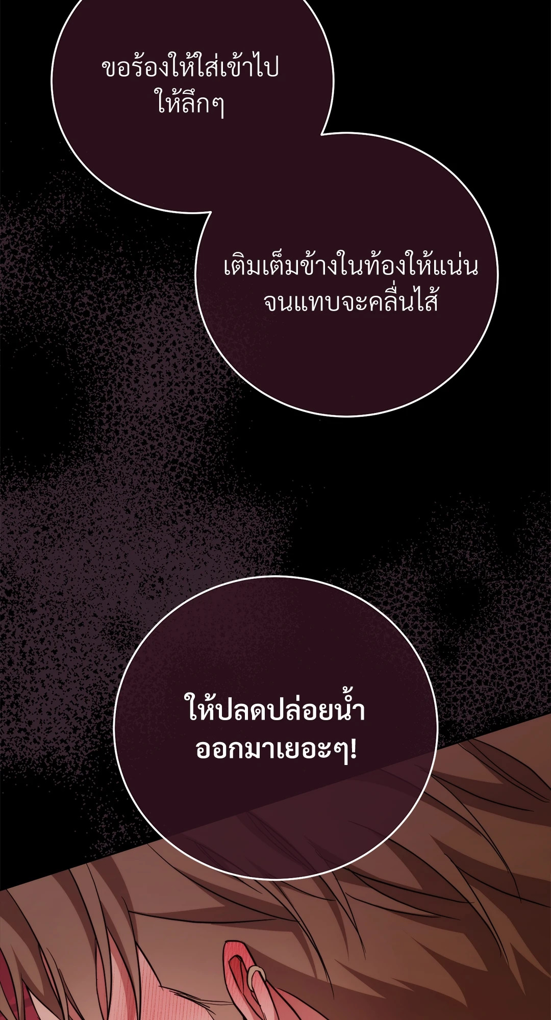 หน้า 126