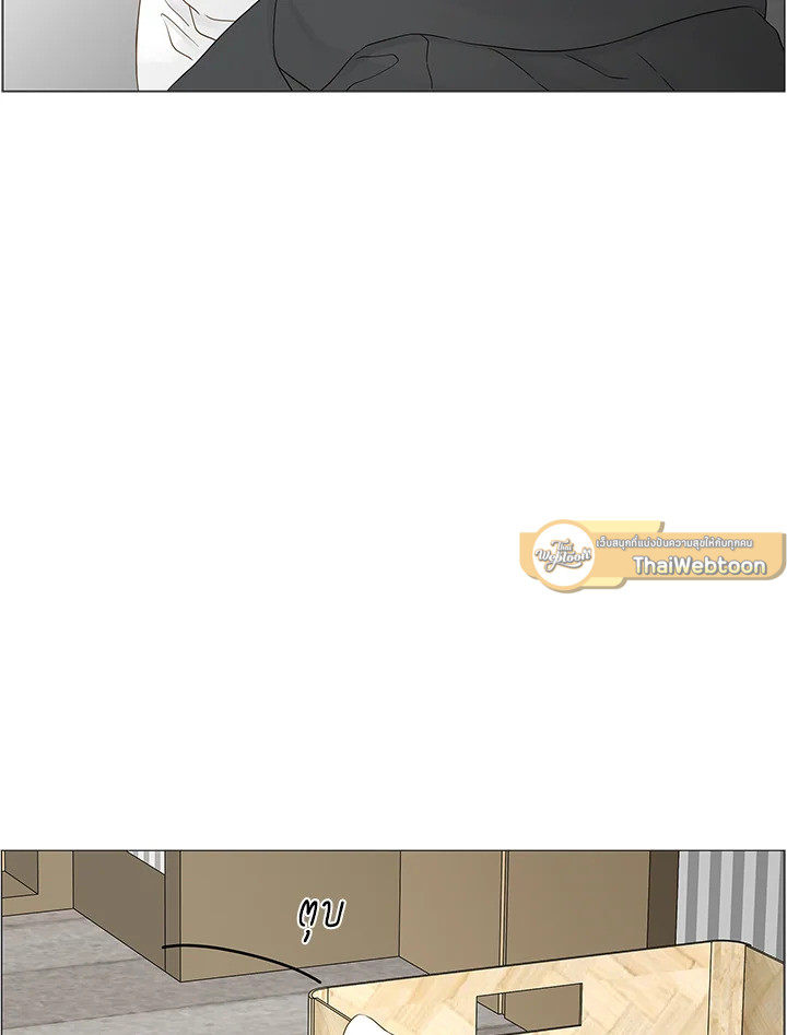 สัมพันธ์ลับซ่อนรัก | Secret Relationship ตอนที่ 94 - รูปที่ 2
