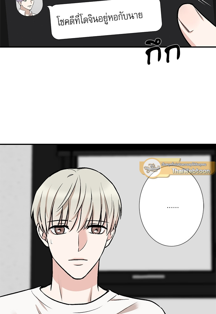 หน้า 66
