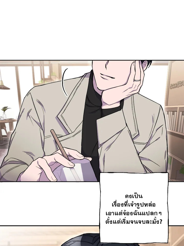 หน้า 64