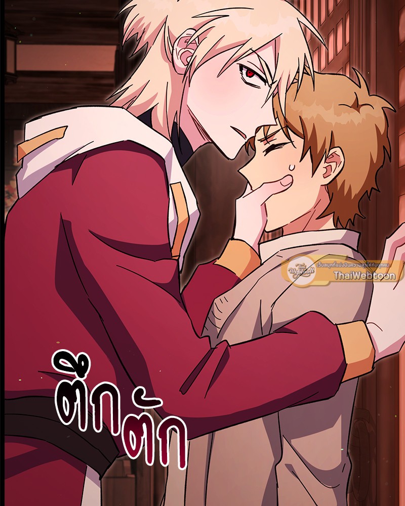 หน้า 114