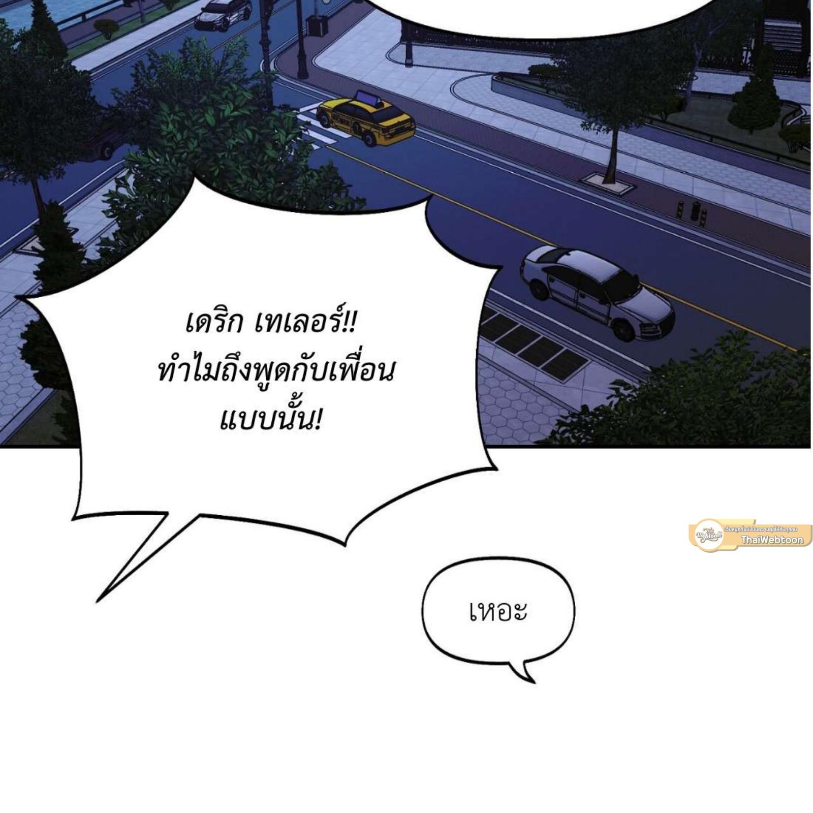 หน้า 94