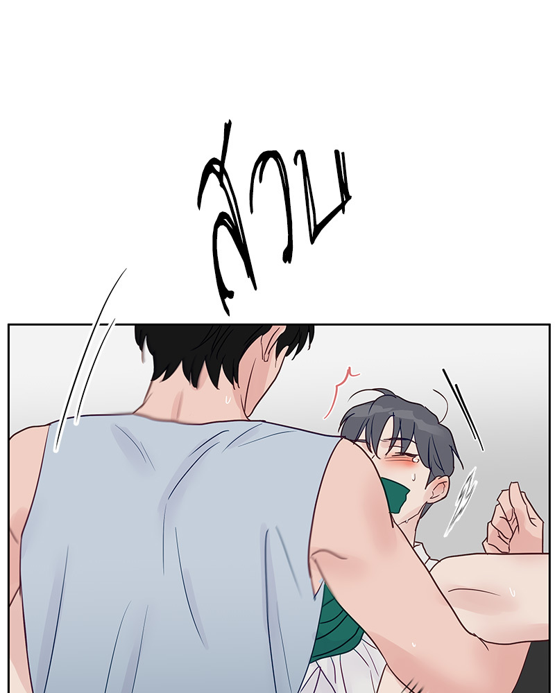 หน้า 80